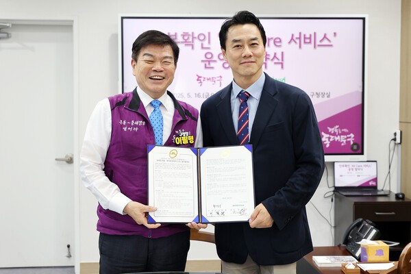 한전복사.인쇄 이미지