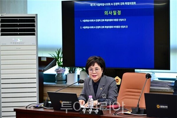 호남관광여행사유 이미지