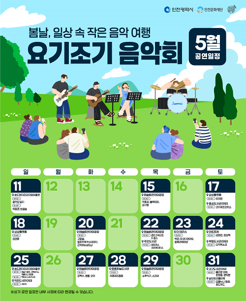 효성항공여행사 이미지