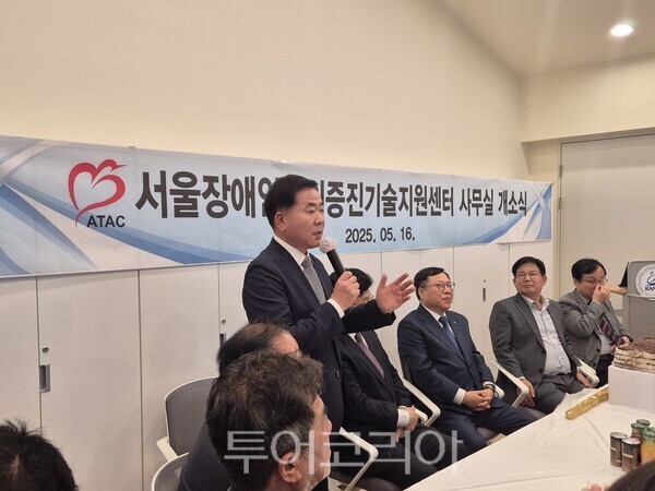 (주)서울산업기술 이미지