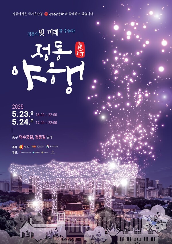 경기인쇄기획㈜ 이미지