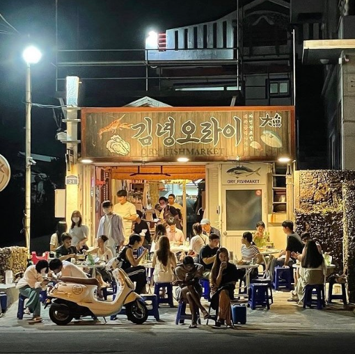 부산교통기사식당 이미지