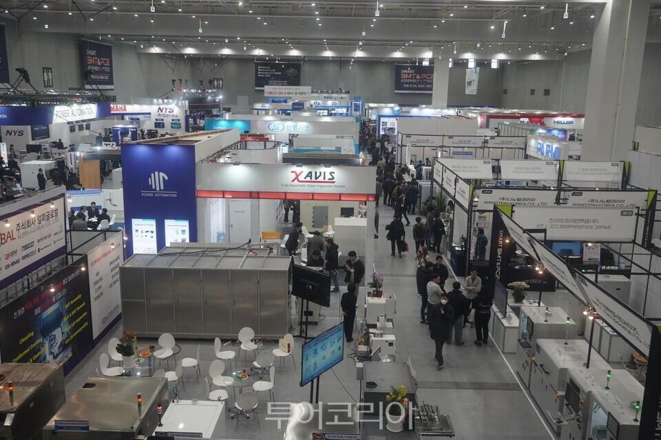 한전복사.인쇄 이미지