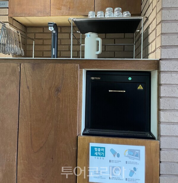 주식회사 힐링투어 이미지