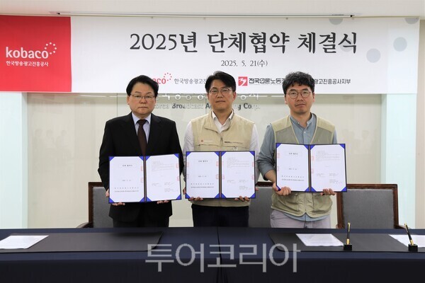 (주)미디어키 이미지