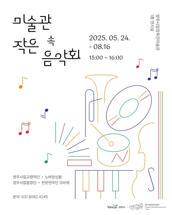 (주)현대항공여행사 이미지