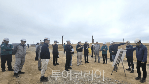 대전충청산업안전본부 이미지