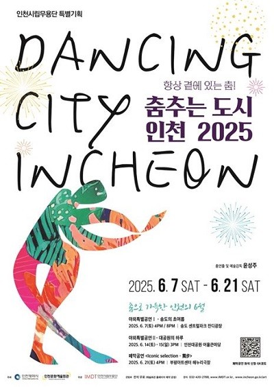 경기인쇄기획㈜ 이미지