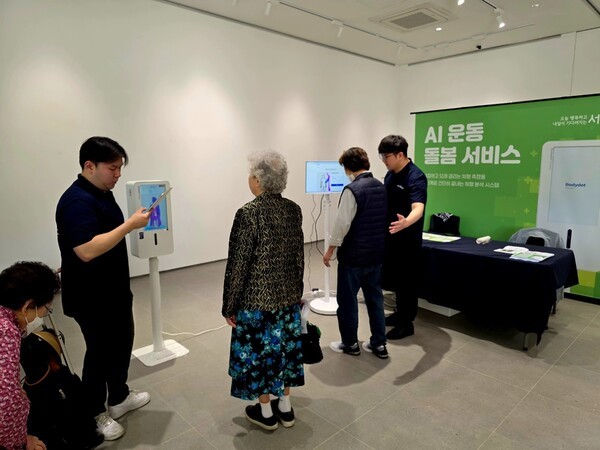 풀라이프투어 이미지