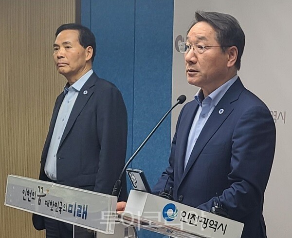 (주)드림라인투어 이미지