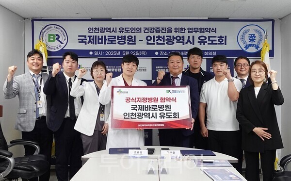 (주)세종국제여행사 이미지