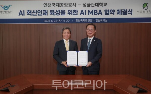 광고공사비젼 이미지