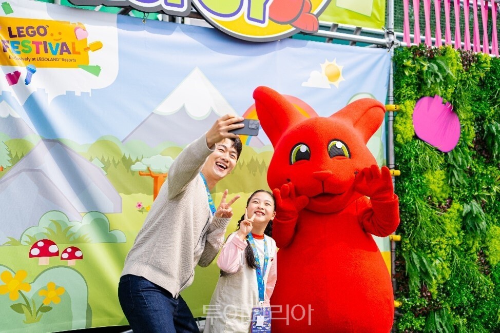 레고문구 이미지