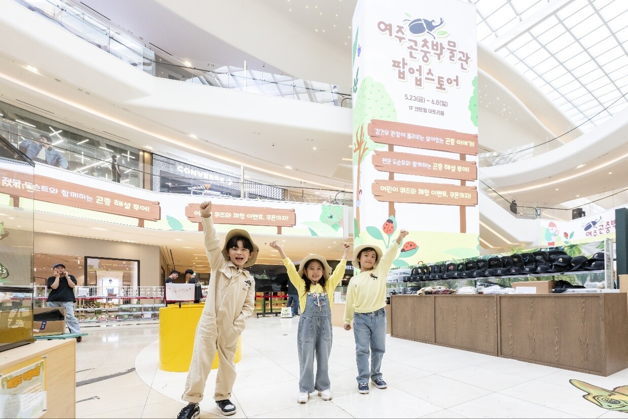 (주)제트하우스 이미지