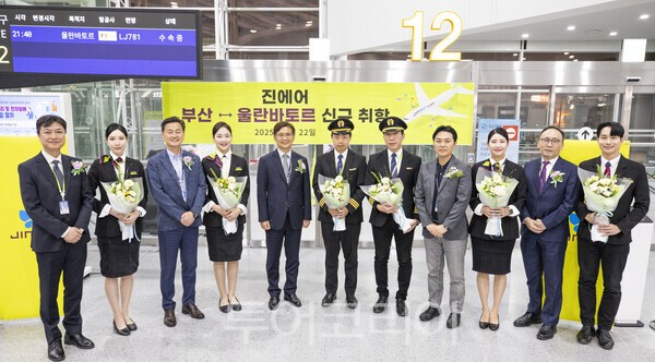 진수용역 이미지