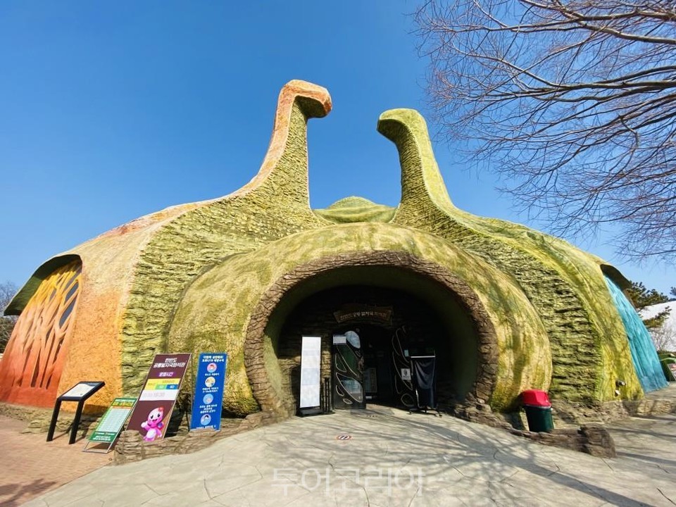 진수용역 이미지