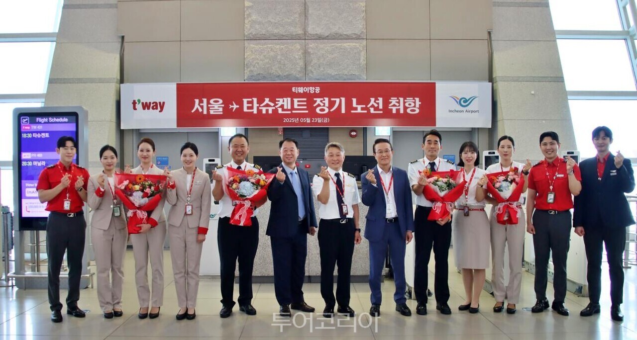 후모코리아 이미지