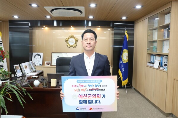 한전복사.인쇄 이미지