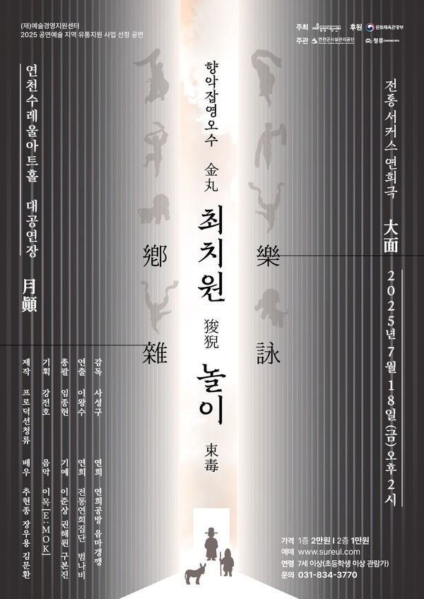 (주)서강에프씨 이미지