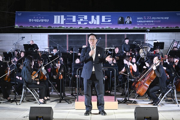 (주)동화기술 이미지