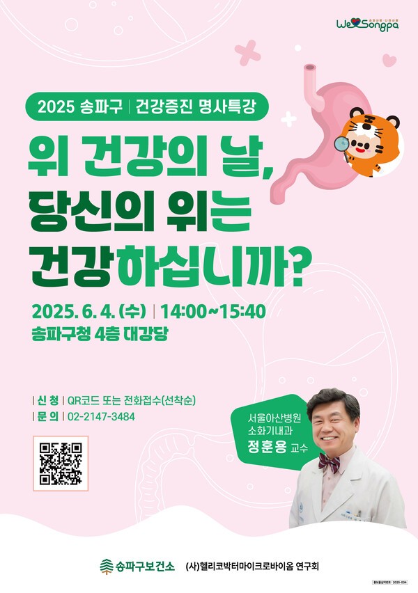 풀라이프투어 이미지