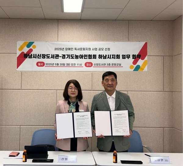 강원산림교육전문가협회 이미지