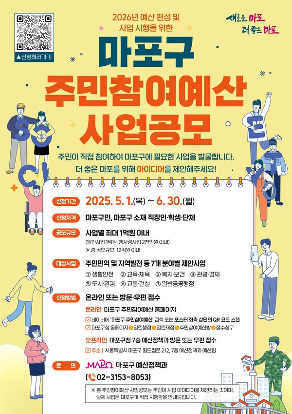 Y.D.P TOUR(영등포여행사) 이미지