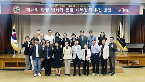 (주)철원환경 이미지