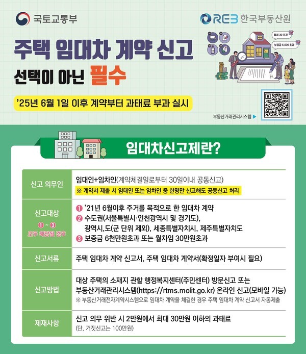 동서울관광호텔주 이미지