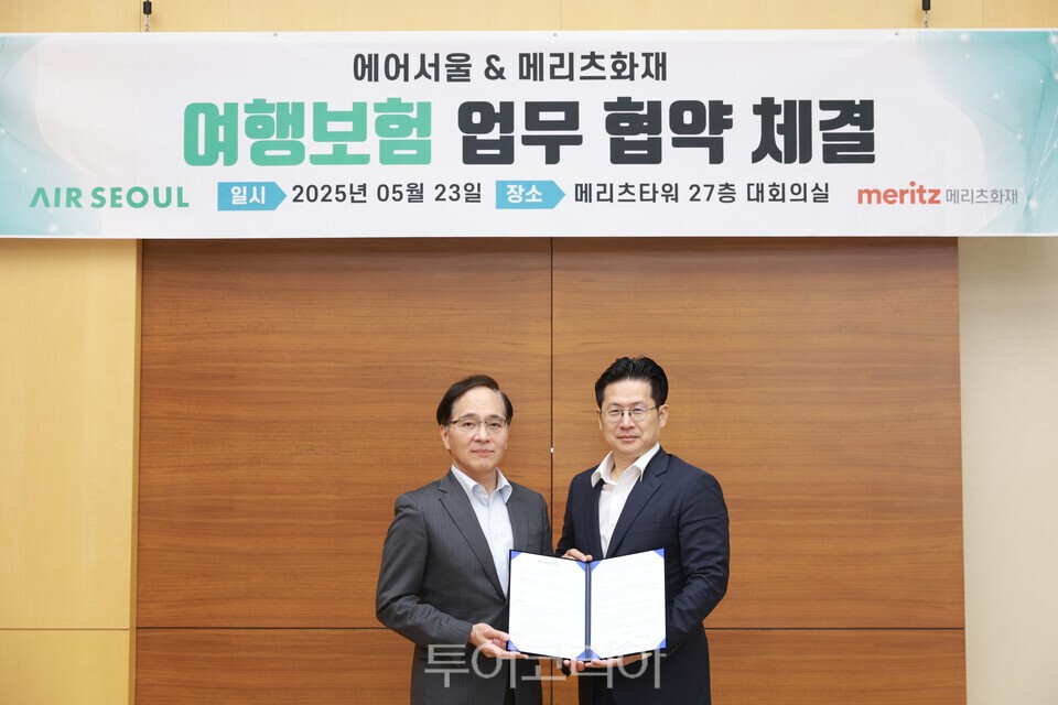 우림환경산업(주) 이미지