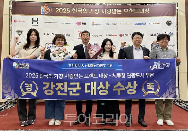 (주)사랑여행사 이미지
