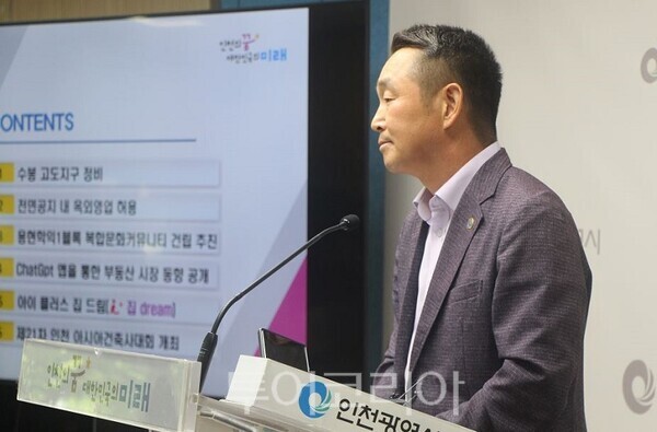 용현유통 이미지