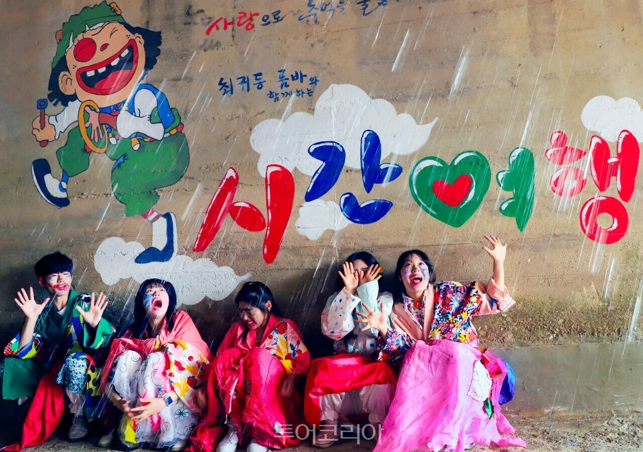 (주)참신한여행 이미지