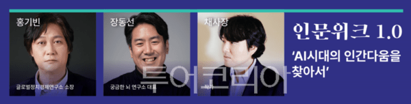 효드림복지연구소 이미지