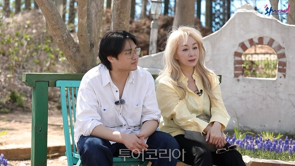(주)웰빙투어 이미지