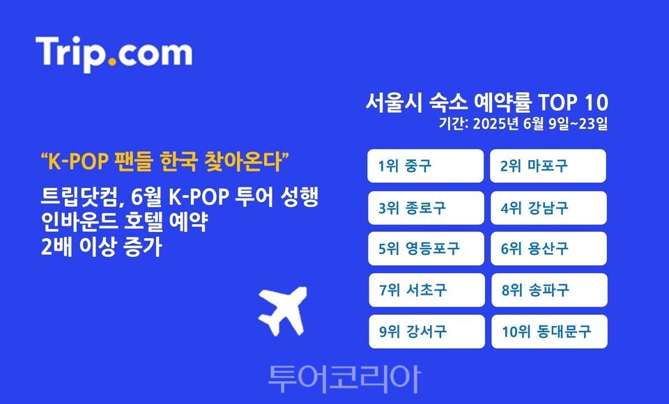 채움닷컴 이미지