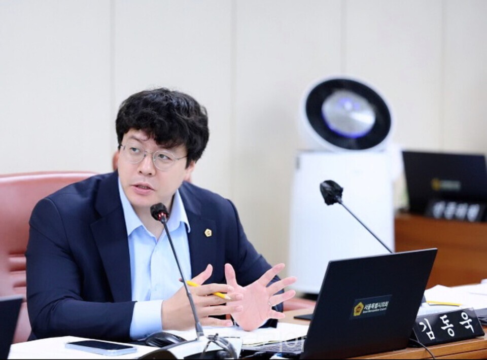 강남테마여행사 이미지