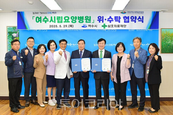의료)길의료재단의료 이미지