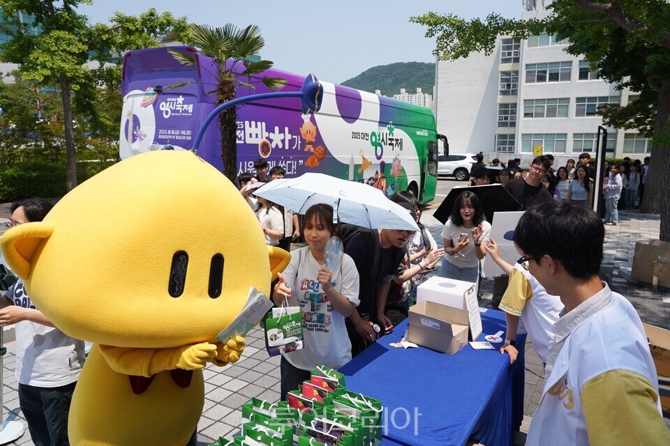 패밀리관광여행사(주) 이미지