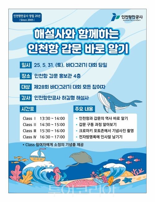 태건건설(주) 이미지