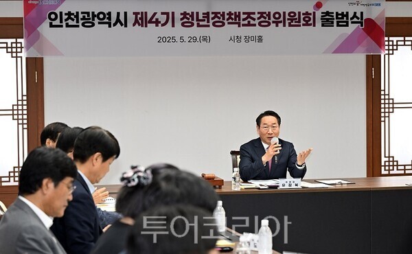 (주)월드플러스여행사 이미지
