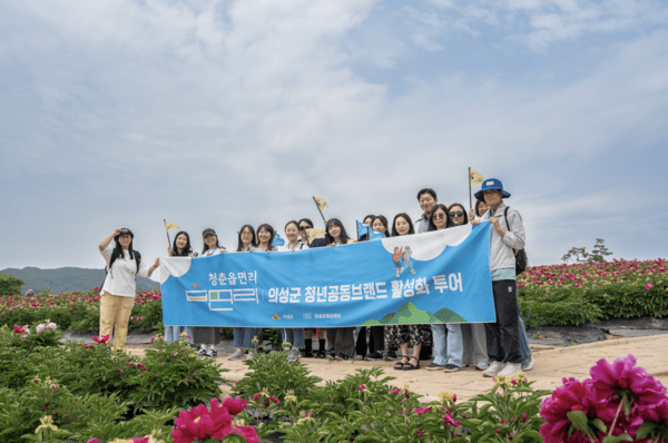 (주)월드투어센터 이미지
