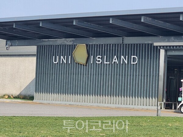 J&C연합의원 이미지