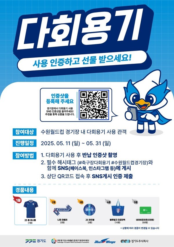 더맛푸드시스템 이미지