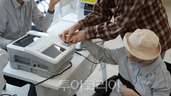 (주)씨에투어여행사 이미지
