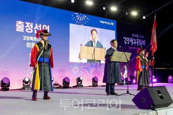 한국드론산업협회교육원 이미지