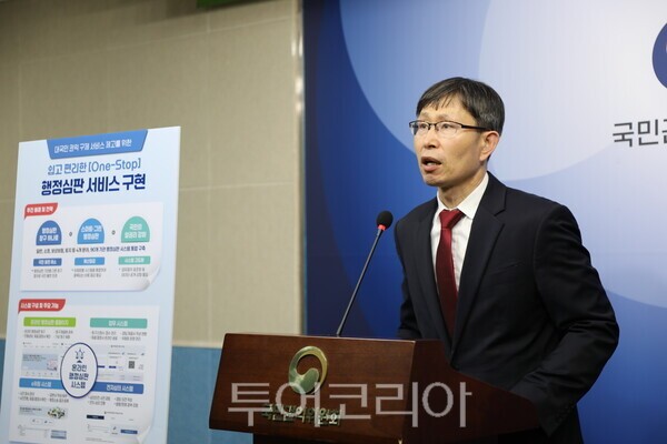 하나로시스템주 이미지