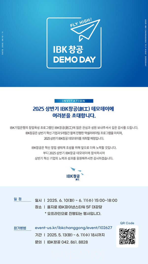인사이트피플주 이미지