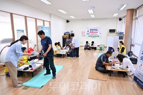 찾아가는 이동보건소/투어코리아뉴스 정명달 기자