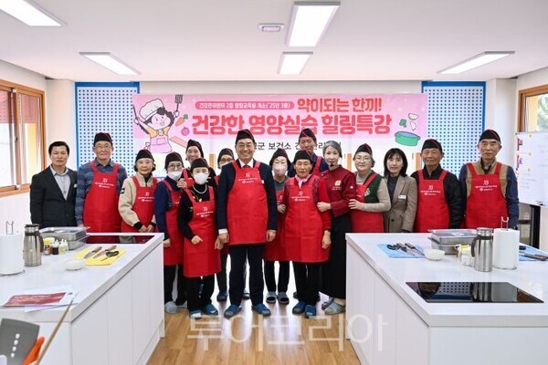 건강한 양양실습 힐링특강(가운데 전진선 군수)/투어코리아뉴스 정명달 기자